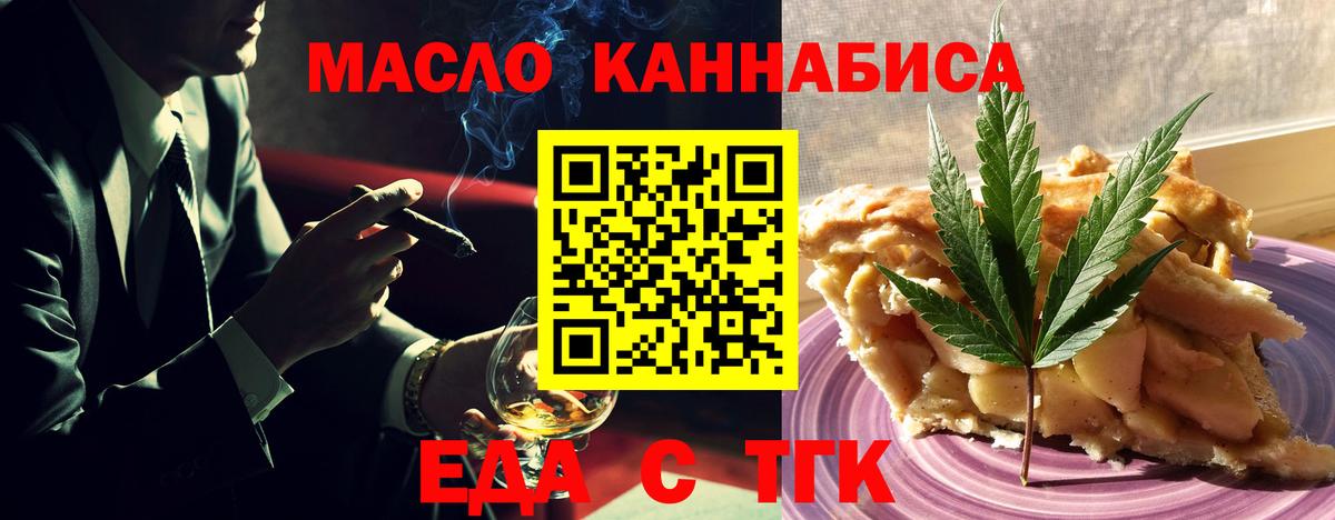 Галлюциногенные грибы Муром