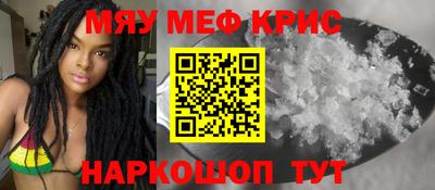 PSILOCYBIN Обь