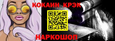 хмурый Нягань