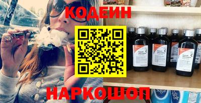 СК Обнинск