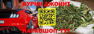 героин Ставрополь