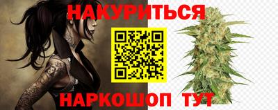 хмурый Нягань
