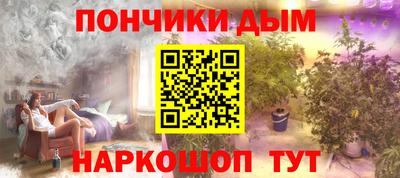 герыч Новодвинск