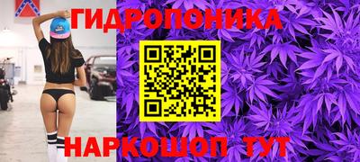героин Старая Купавна