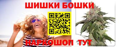 СК Обнинск