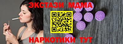хмурый Нягань