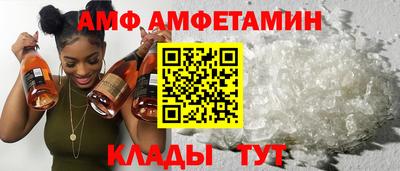 герыч Новодвинск