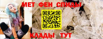 СК Обнинск