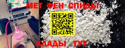 хмурый Нягань