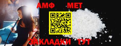 СК Обнинск