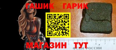 PSILOCYBIN Обь