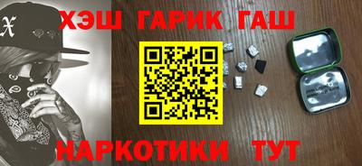 PSILOCYBIN Обь