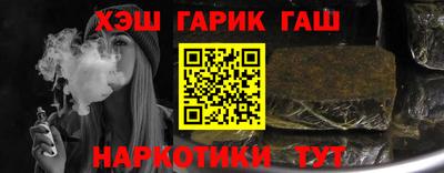СК Обнинск