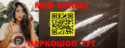 PSILOCYBIN Обь