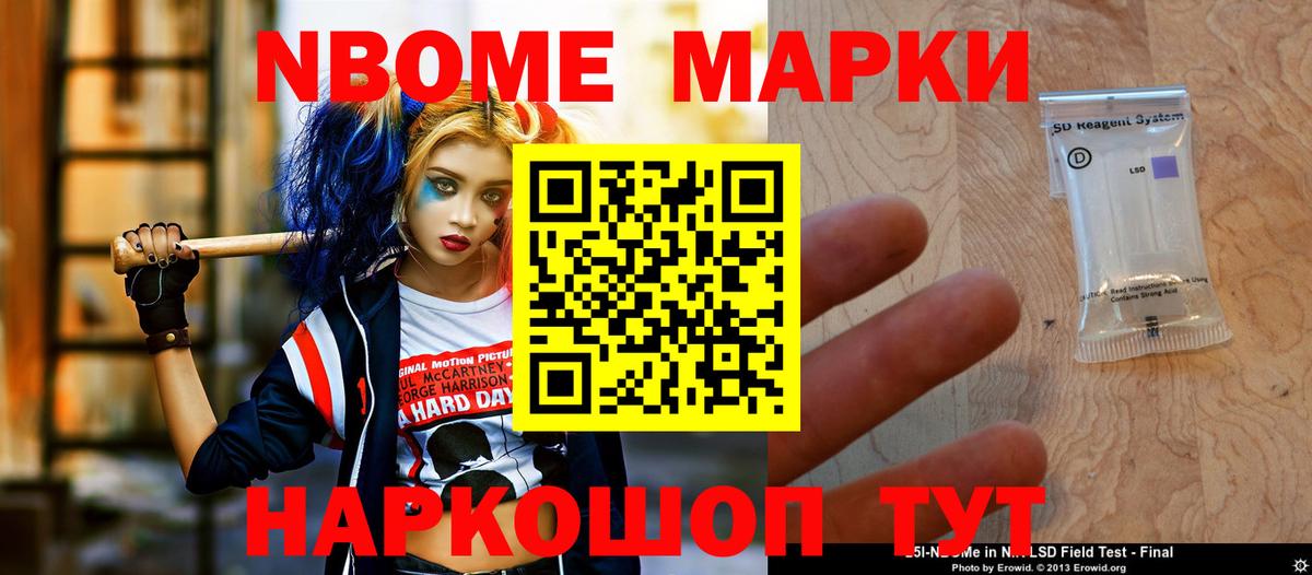ЛСД экстази ecstasy  ЛСД экстази кислота  Вход с VPN  Муром 