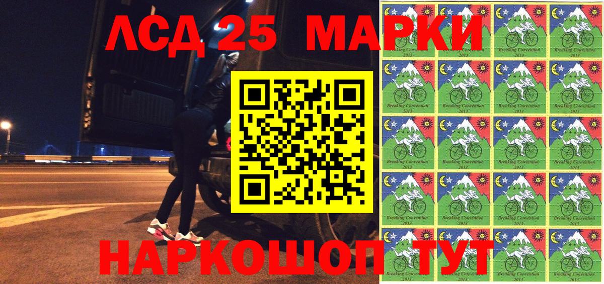 Марки N-bome  как найти закладки  Муром  Марки N-bome 1,8мг  Вход с VPN 